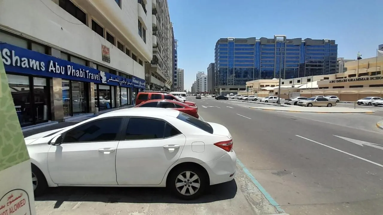منزل للإقامة شقة Admf#101-R1 أبو ظبي الإمارات العربية المتحدة